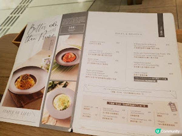 Table．我愛這張驚喜餐台！