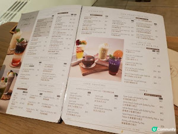 Table．我愛這張驚喜餐台！