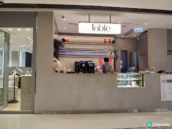Table．我愛這張驚喜餐台！