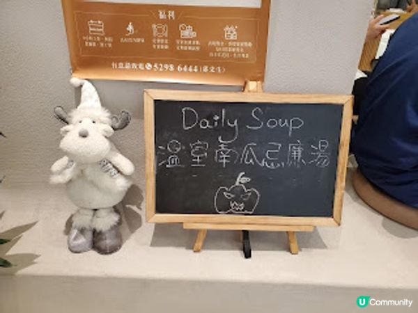 Table．我愛這張驚喜餐台！