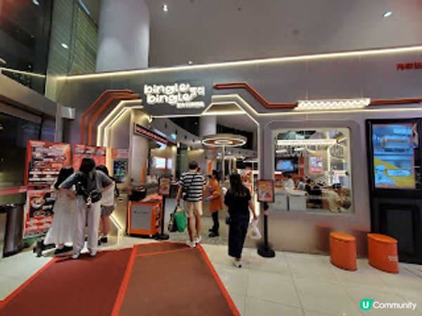 Bingle Bingle 空中列車烤肉．好食好玩CP值高