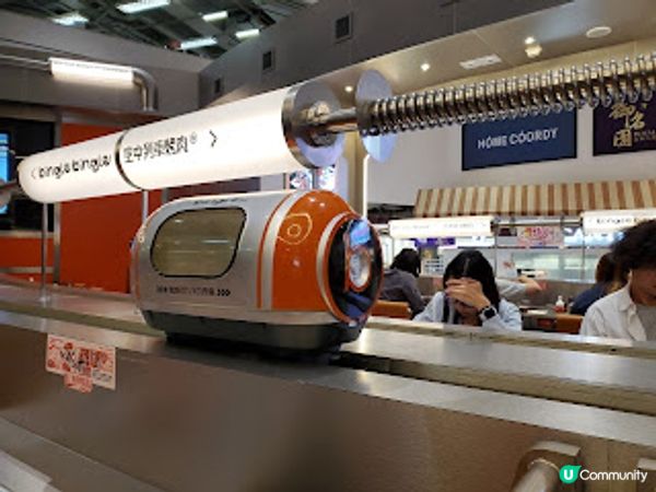 Bingle Bingle 空中列車烤肉．好食好玩CP值高