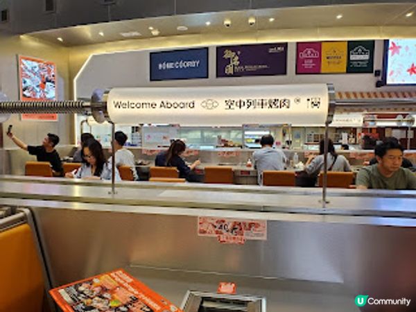 Bingle Bingle 空中列車烤肉．好食好玩CP值高