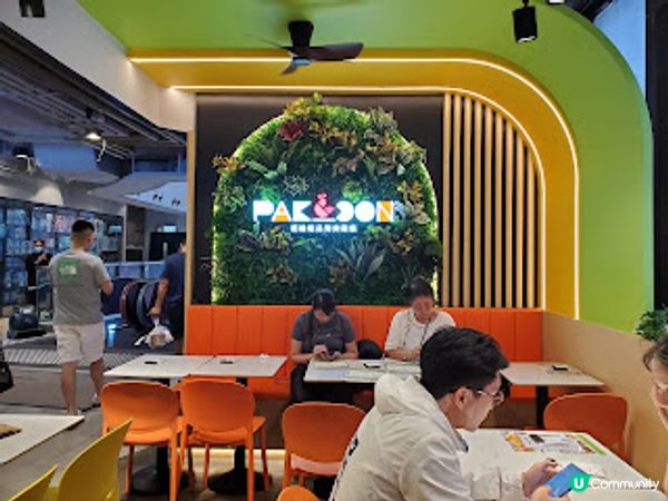 栢檔極品海南雞飯．荔枝角高質抵食海南雞