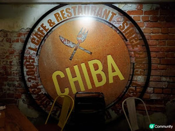 吃吧Chiba．Piggy Ocean閃亮dinner！