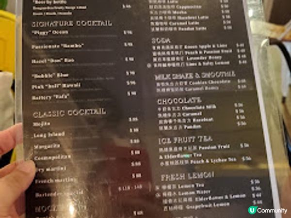 吃吧Chiba．Piggy Ocean閃亮dinner！