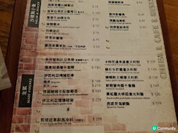 吃吧Chiba．Piggy Ocean閃亮dinner！