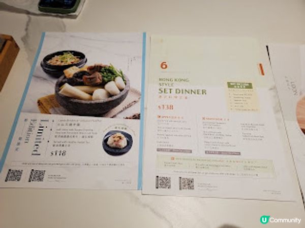 TABLE @THE SOUTHSIDE．黃竹坑新食力！