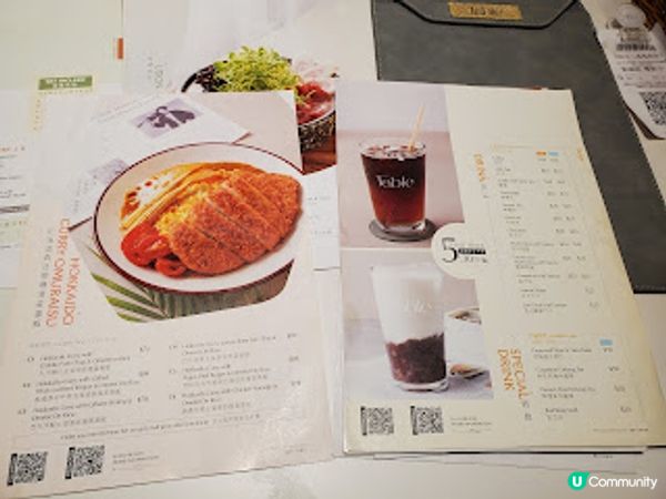 TABLE @THE SOUTHSIDE．黃竹坑新食力！