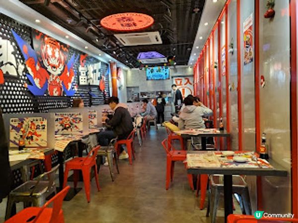 丼燃食堂．人氣好食丼然正