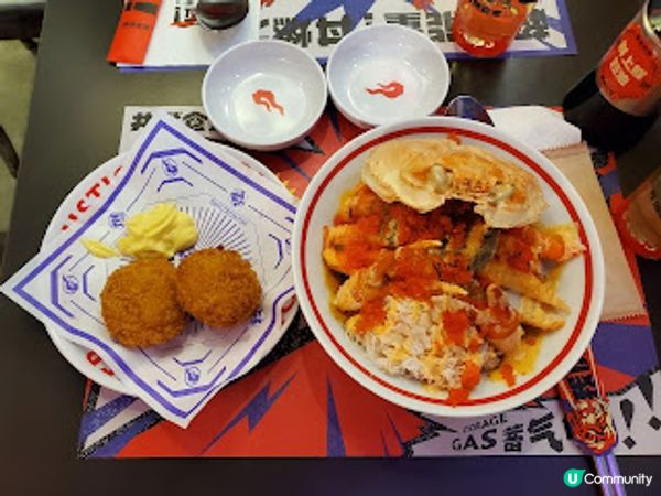 丼燃食堂．人氣好食丼然正