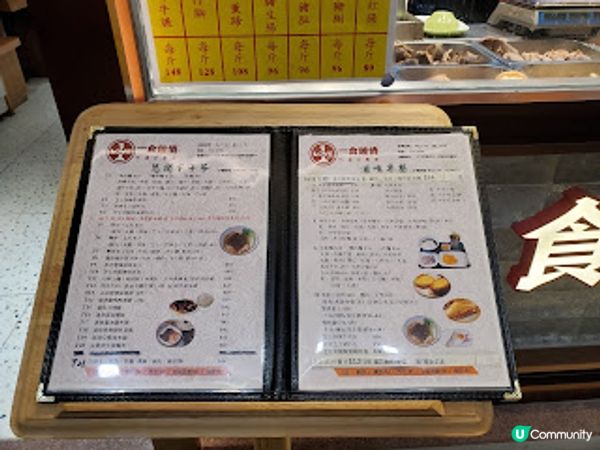 一食鍾情．潮州菜親民之選