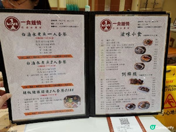 一食鍾情．潮州菜親民之選