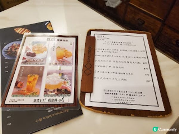 紅橋．太子親切小店