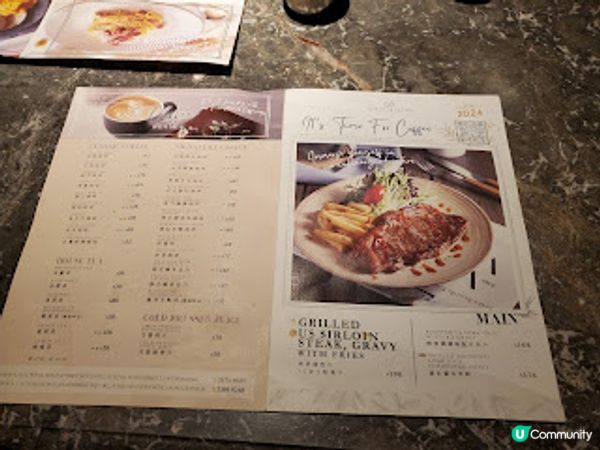 Coti the Bistro．九龍灣出色情調CAFE