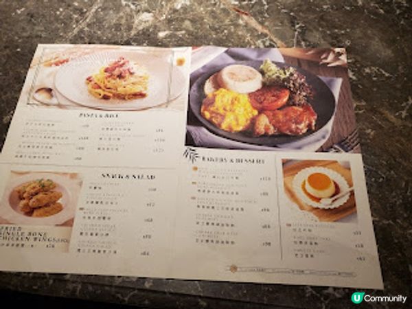 Coti the Bistro．九龍灣出色情調CAFE