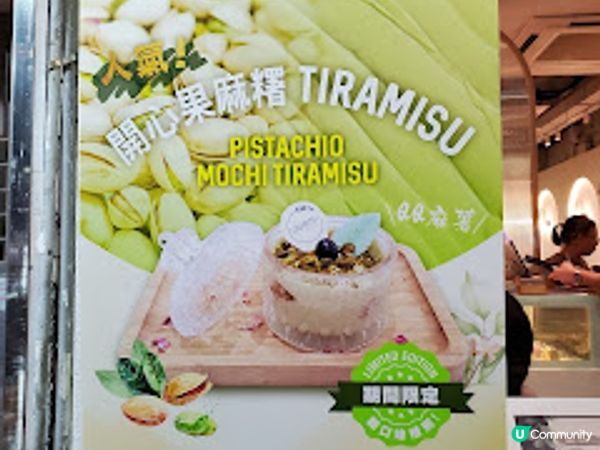 Owens．人氣好食CAFE