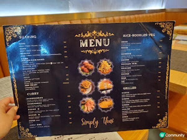 Simply Thai MODERN CUISINE．會食上癮的蒜蓉包