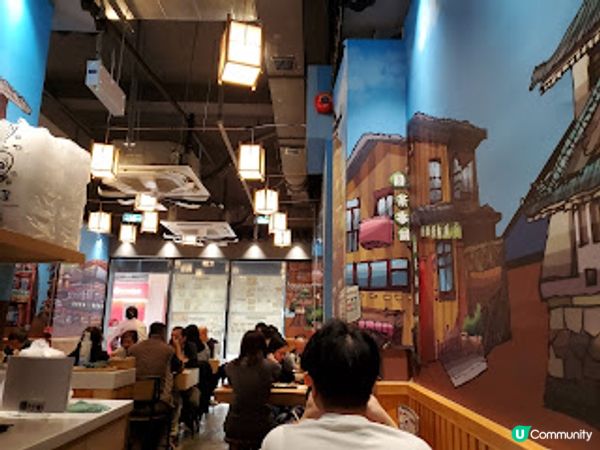 九町屋．天后隱世平價日本料理