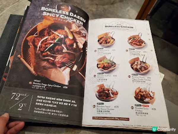 Yadllie Plate．抵食炸雞大滿足！