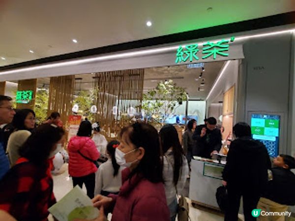 綠茶餐廳．奧海城嘅江南風情