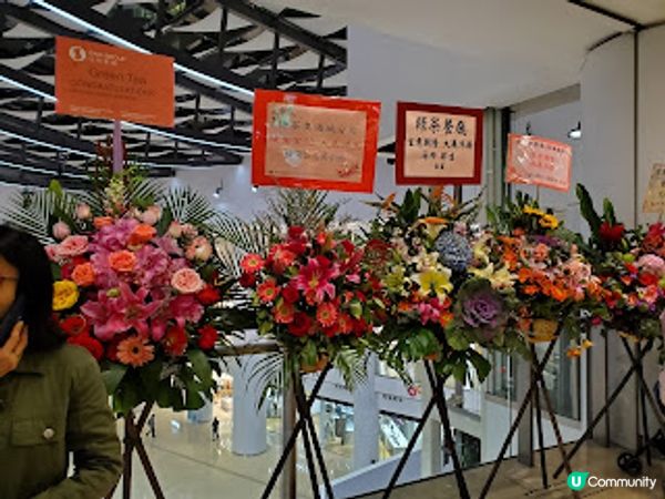 綠茶餐廳．奧海城嘅江南風情