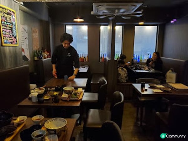 申子．旺角隱世居酒屋