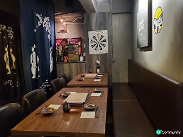 申子．旺角隱世居酒屋