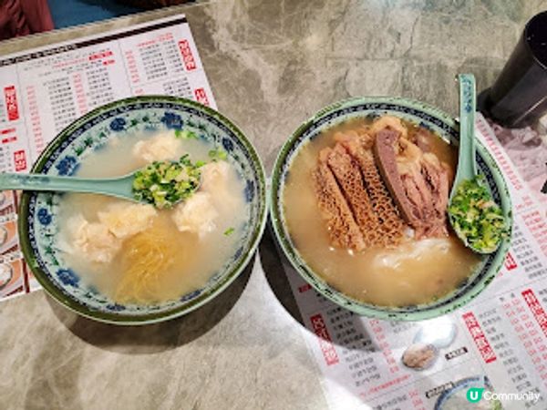 九爺牛腩．抵食牛牛專家