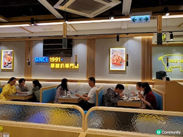 元朗冰室．魔鬼豬扒包撞邪級好味！