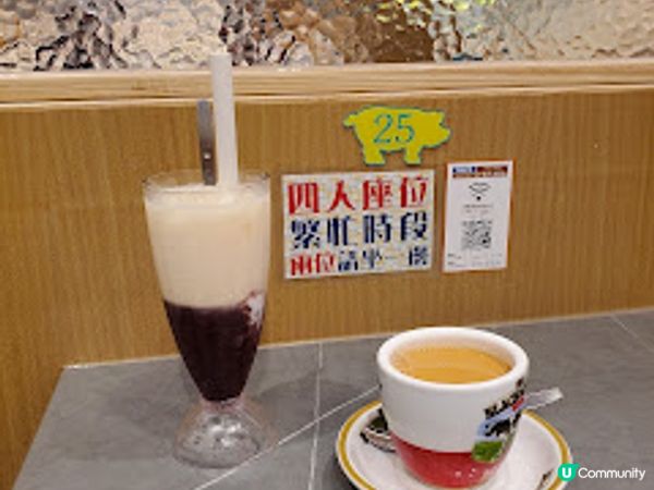 元朗冰室．魔鬼豬扒包撞邪級好味！