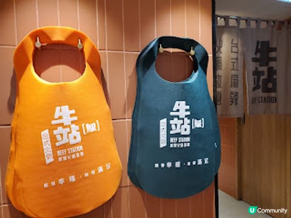 牛站(駅)麻辣火鍋放題‧真激抵食！