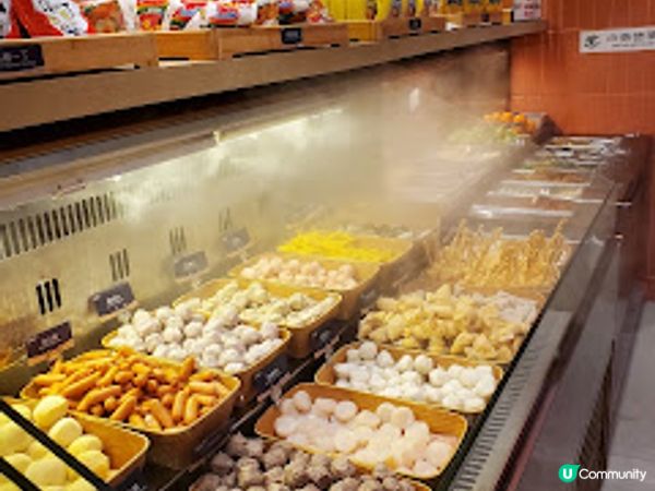 牛站(駅)麻辣火鍋放題‧真激抵食！