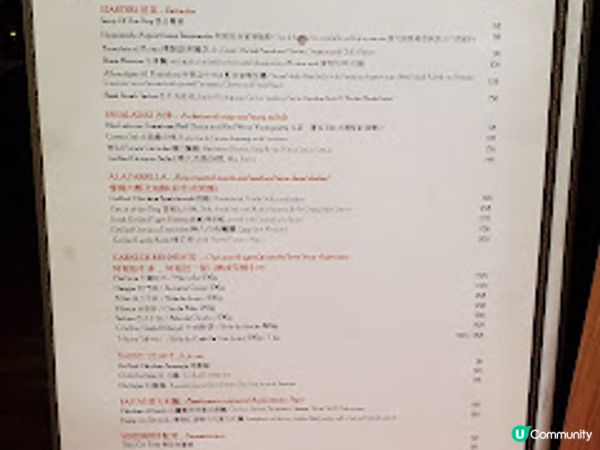 La Parrilla ．在北角吃到阿根廷牛魔王