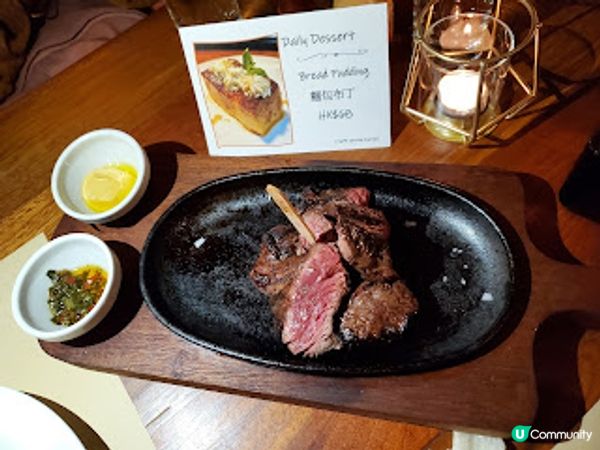 La Parrilla ．在北角吃到阿根廷牛魔王