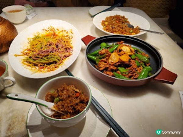 綠茶餐廳．三色涼麵麻辣過癮