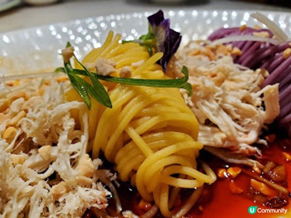 綠茶餐廳．三色涼麵麻辣過癮