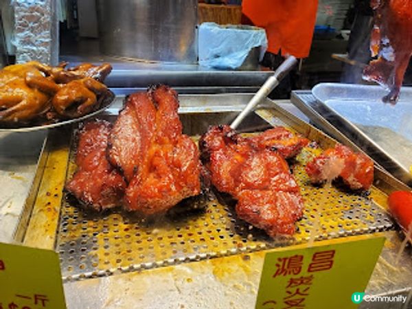 鴻昌燒臘飯店．脆皮燒鵝 + 爽口勳蹄