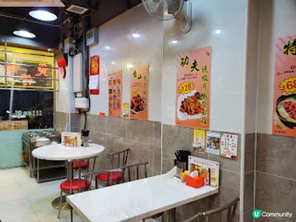 鴻昌燒臘飯店．脆皮燒鵝 + 爽口勳蹄