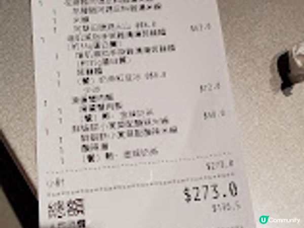 老荔冰室．懷舊冰室 夠晒老黎！