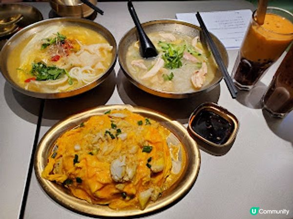 老荔冰室．懷舊冰室 夠晒老黎！