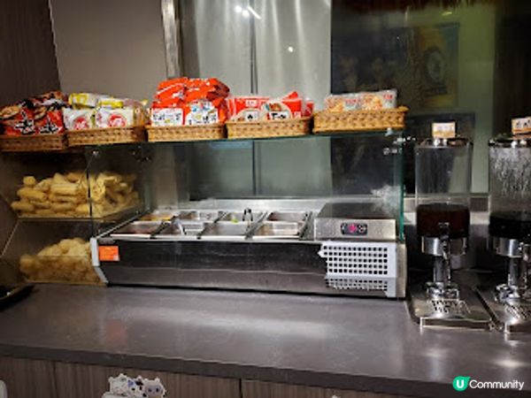 天下糧倉．真．牛魔王天堂