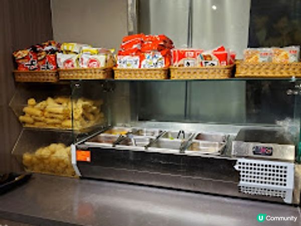 天下糧倉．真．牛魔王天堂