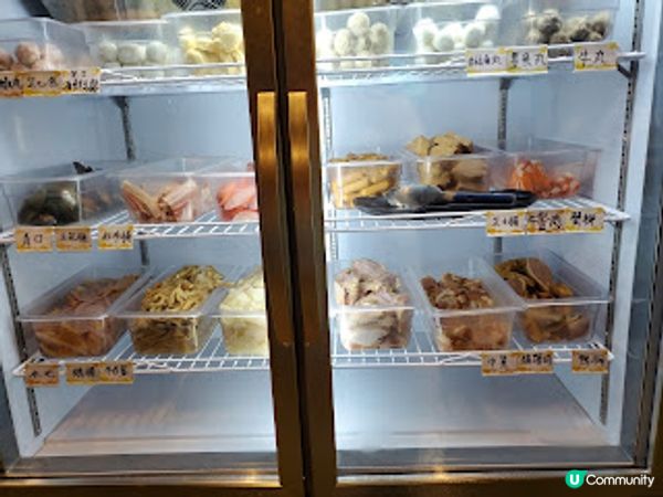 天下糧倉．真．牛魔王天堂