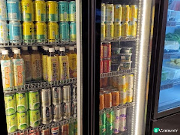 天下糧倉．真．牛魔王天堂