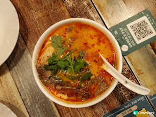 泰誇張．HKU附近水準隱世泰菜！