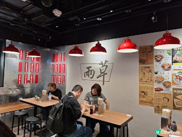 兩草．棉登徑隱世平民美食