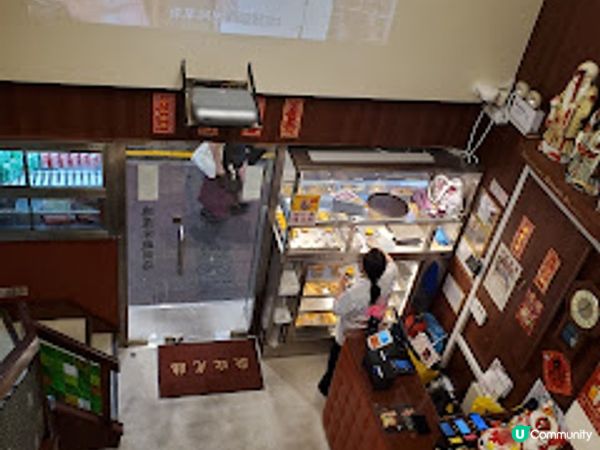 鴻運冰廳．旺角懷舊寶藏店 星爺電影場景重現！