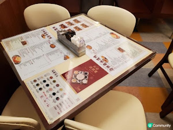 鴻運冰廳．旺角懷舊寶藏店 星爺電影場景重現！