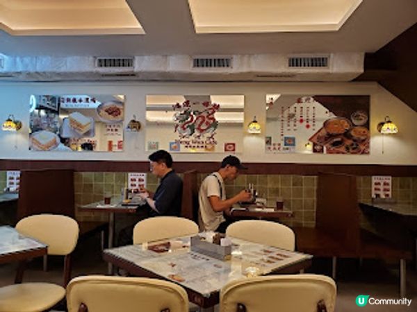 鴻運冰廳．旺角懷舊寶藏店 星爺電影場景重現！